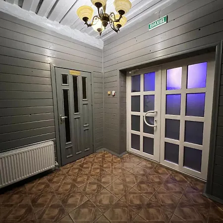 Natashka Hotel